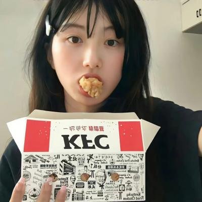一颗恨嫁的心