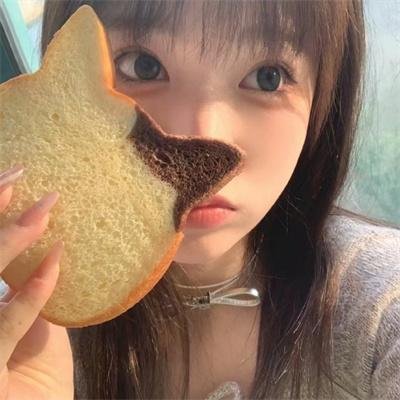冒险行者